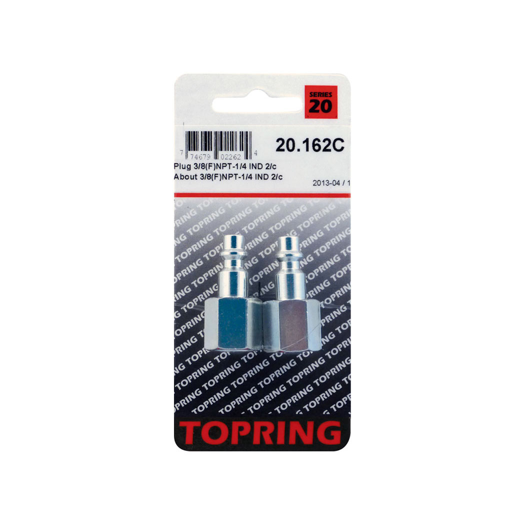 Pneumatic Coupler Plugs